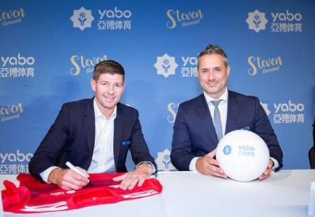 爱体育体育成为曼联的官方博彩合作伙伴！